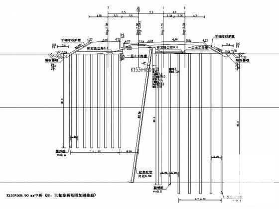 软土地基路堤设计竣工大样图 - 4