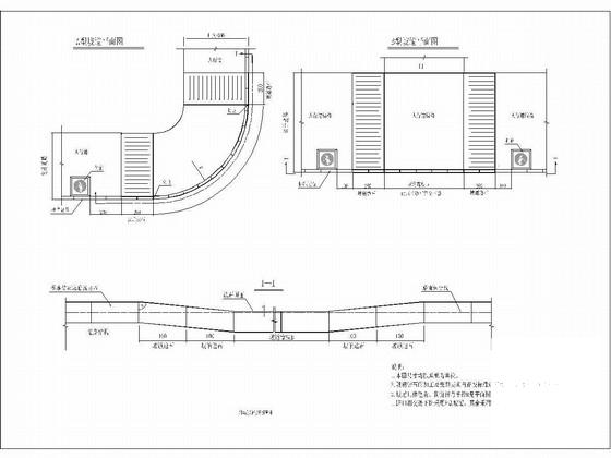 四车道市政道路施工图 - 3