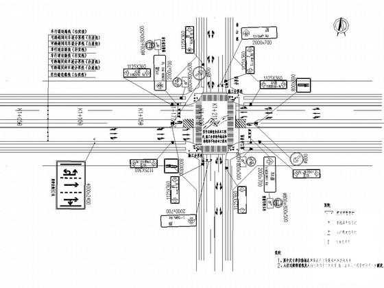 城市主干路施工大样图 - 1