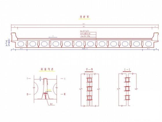 13m跨径预应力混凝土先张法简支空心板设计图纸构造图及布置图 - 1