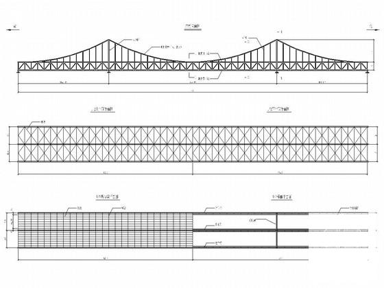 斜拉桥工程桁架结构施工图 - 1