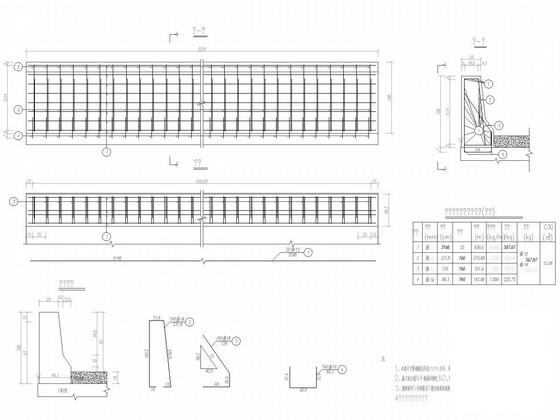 预应力简支T梁桥设计图 - 4