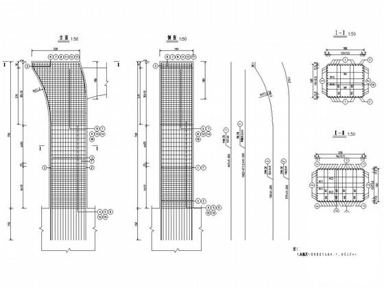 现浇预应力梁桥施工图 - 1