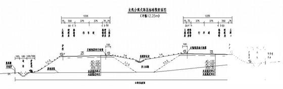 高速公路工程竣工图 - 2