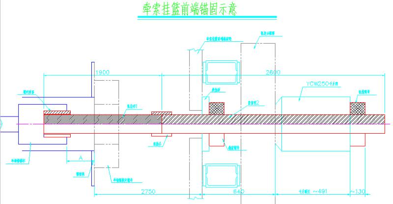 双索斜拉桥设计图 - 2