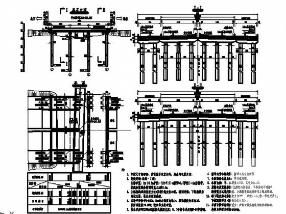 空心板桥拼宽设计图 - 2