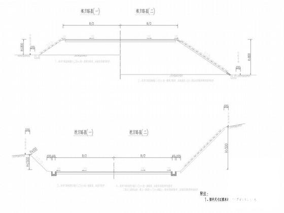 二级公路路基路面大样图 - 2
