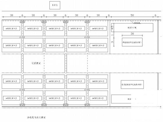 高速公路T梁梁场设计图 - 1