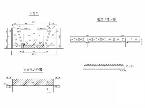 高速公路T梁梁场设计图 - 2