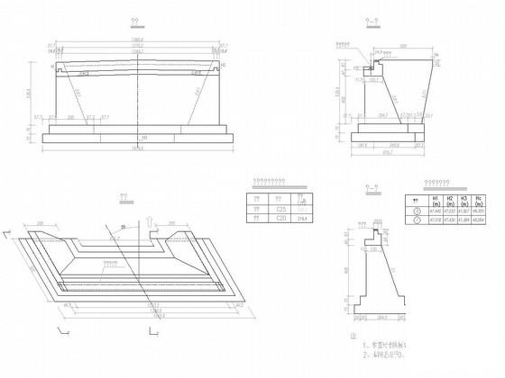 现浇板桥施工图 - 3