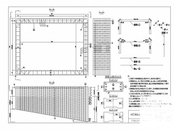 箱涵标准通用图 - 2