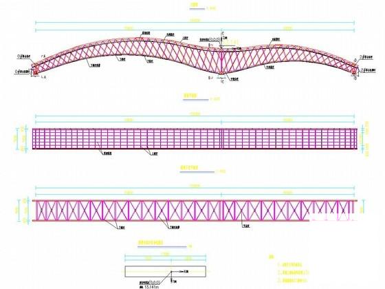 海鸥形拱桥设计施工图 - 2