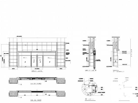 车站安全门施工通用图 - 3