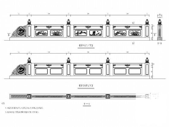 预应力空心板桥设计图 - 4