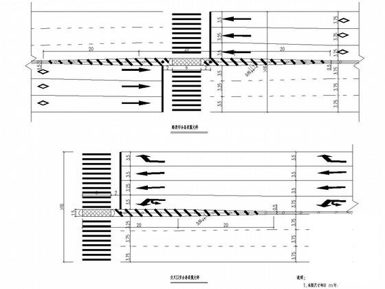 城市次干道施工大样图 - 3