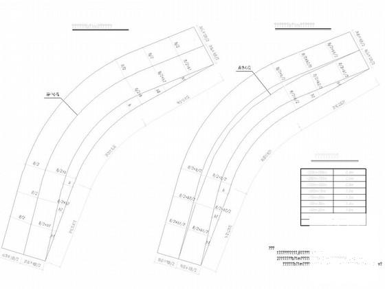 三级公路路基路面改造图 - 4