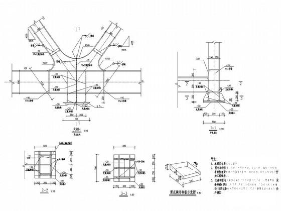 人行天桥钢桁架梁设计图 - 4