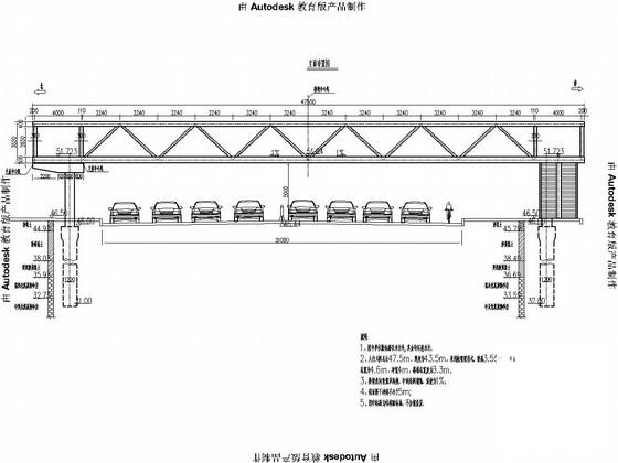 人行天桥施工大样图 - 2