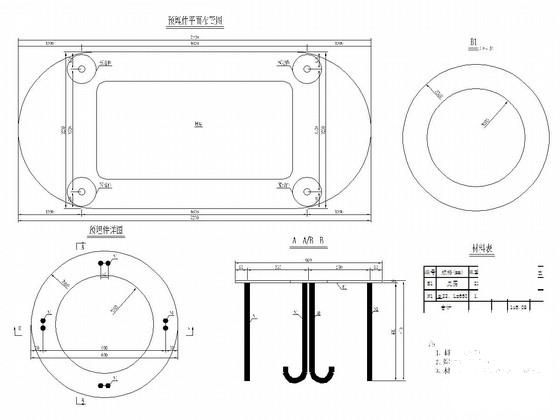 双悬臂全预应力盖梁施工图 - 3