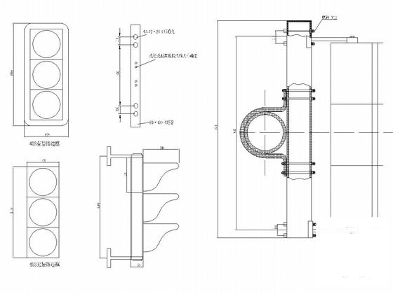 交通工程施工大样图 - 4