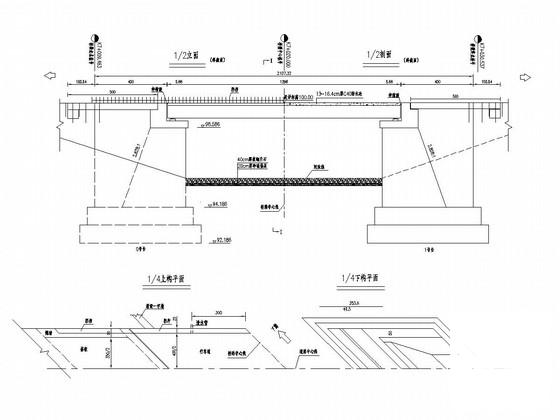 预应力空心板桥设计图 - 1
