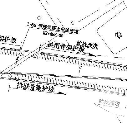 道路排水综合布置图 - 1