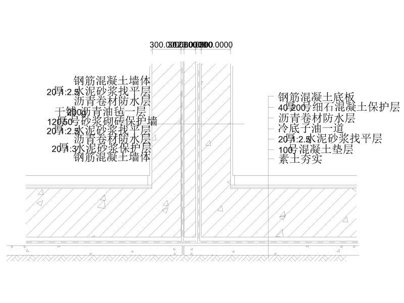 混凝土墙节点图 - 4