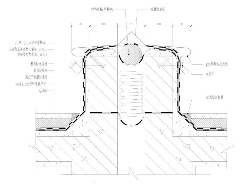 平屋面构造详图 - 4