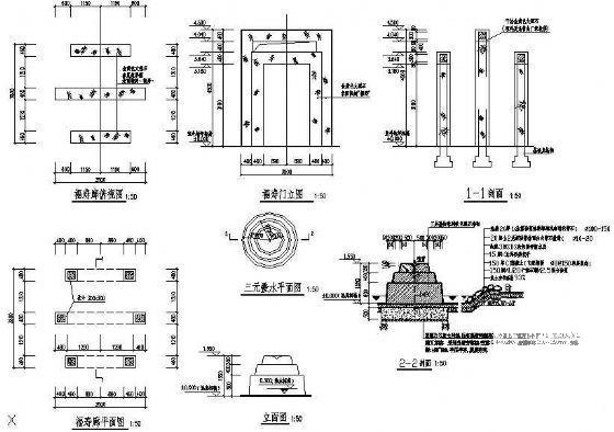 福寿门三元叠水详图 - 1