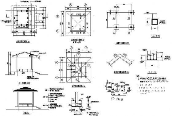 小区凉亭一详图纸平面图,剖面图,立面图 - 2