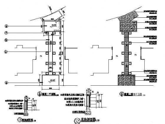 花坛和小区人行通道施工图纸 - 2