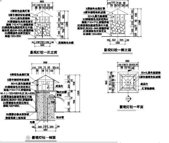 石狮雕塑施工图 - 2