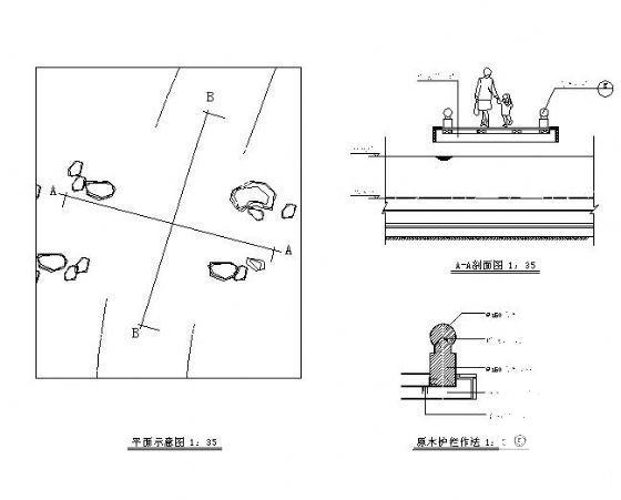 小区园桥详图纸平面图及剖面图 - 1