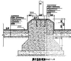 旗台和标志施工图纸 - 2