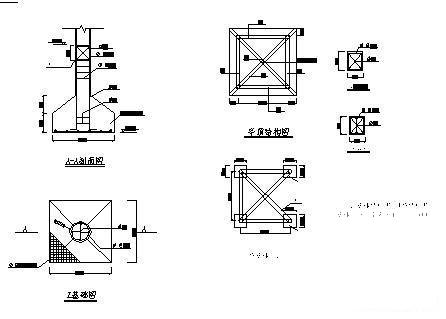 三联亭施工图 - 2