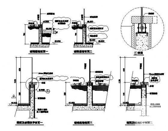 三种玻璃幕墙挡墙做法详图纸剖面图及立面图 - 1