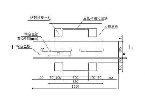 跌水景观柱施工图 - 2