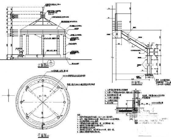 园亭施工图 - 2