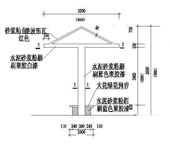 方形蘑菇亭大样图 - 3