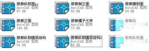 古典式游廊施工图 - 2