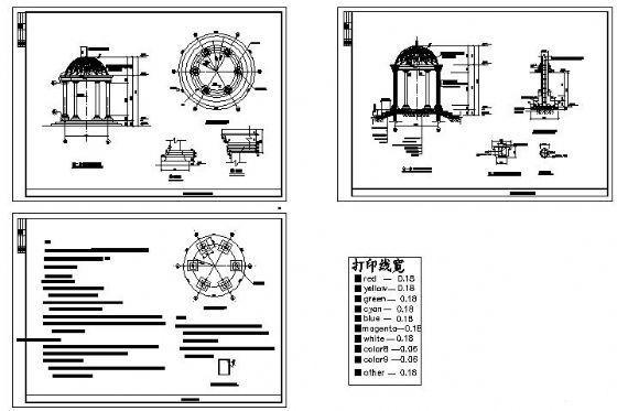 欧式亭施工详图 - 2