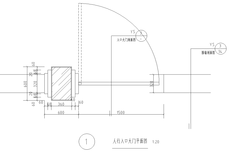 铁艺门灯柱节点详图纸设计 - 1