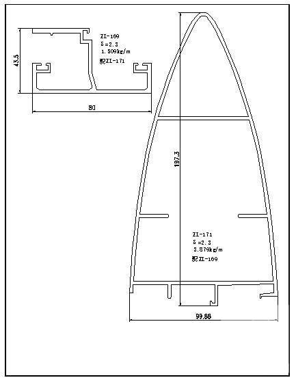 幕墙杂料详图 - 4