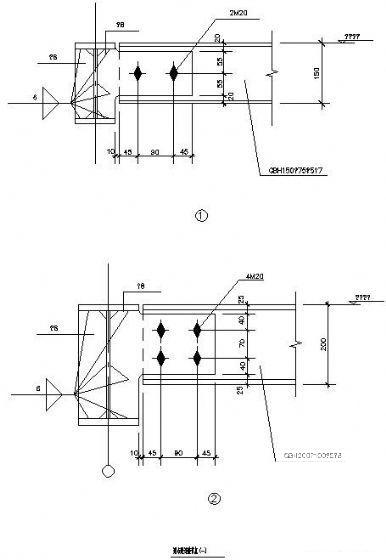 钢结构节点详图 - 1