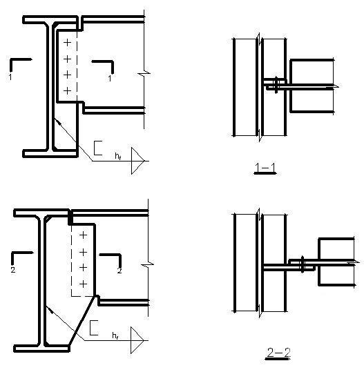 钢结构节点详图 - 4