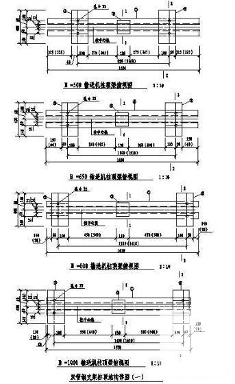 门式刚架柱结构详图 - 3