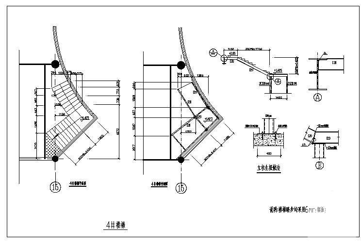 螺旋钢梯结构平面图 - 4