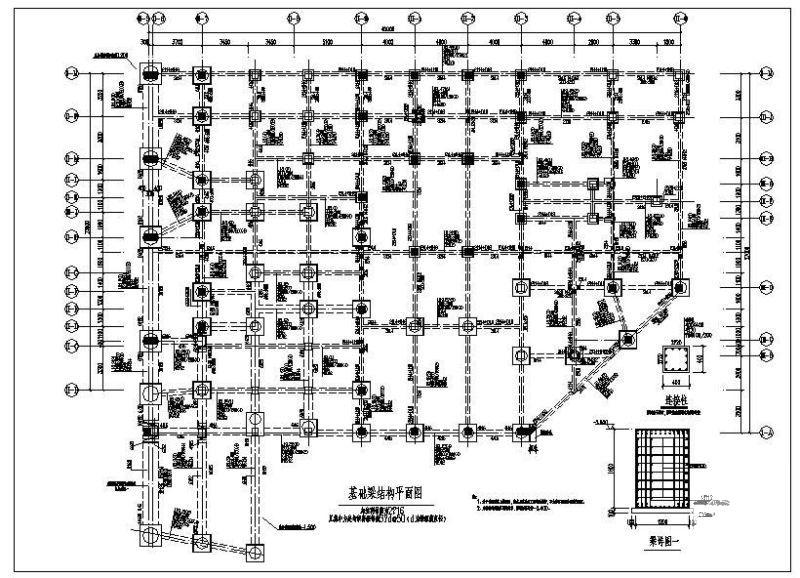 综合楼基础详图纸平面图 - 2