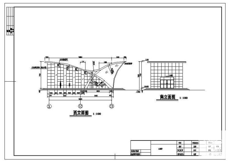 钢框架广场入口建筑结构图纸平面布置图 - 1