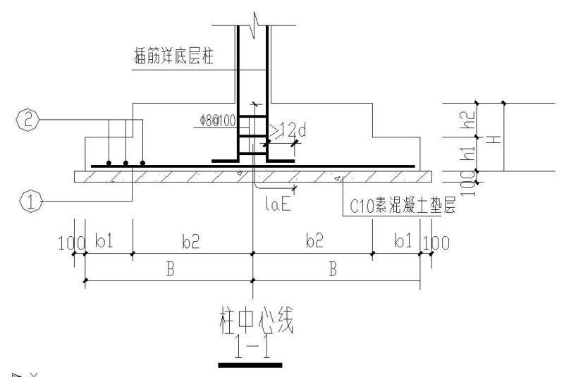 C25独立基础节点构造详图纸 - 1